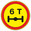Дорожный знак 3.12 «Ограничение нагрузки на ось» (временный) (металл 0,8 мм, I типоразмер: диаметр 600 мм, С/О пленка: тип А коммерческая)